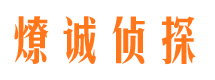 哈巴河市侦探